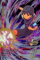 2025年最新】イナズマイレブン カード シュウの人気アイテム - メルカリ