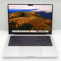 2025年最新】macbook pro m1 32gbの人気アイテム - メルカリ
