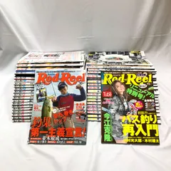 2025年最新】ロッド&リール 雑誌の人気アイテム - メルカリ
