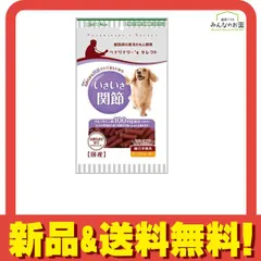 アドメイト 犬用 ベテリナリー's セレクト いきいき関節 ビーフジャーキー 100g 