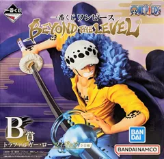 BANDAI SPIRITS 一番くじ ワンピース BEYOND THE LEVEL B賞 トラファルガー・ロー フィギュア