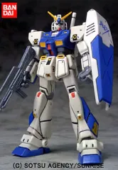 モビルスーツインアクション ジム＆ボール　未開封品　初版 2025年最新】MS IN action ジムの人気アイテム - メルカリ