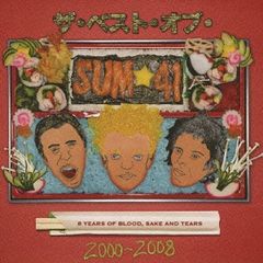 ザ・ベスト・オブ・SUM41 出血暴飲感涙 ベスト 初回限定盤 【CD、音楽 中古 CD】レンタル落ち