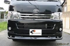 新車外し】トヨタ ハイエース 純正 8型 フロントグリル マットブラック