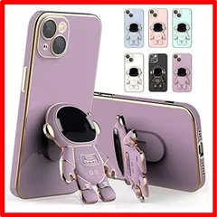 【匿名配送】 iPhone14 Pro_紫 Kunyehdo スマホケース iPhone 14 Pro ケース カバー 対応 可?い 人気 おしゃれ 韓国 お洒