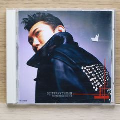 ROTTENGRAFFTY 70cm四方の窓辺 CD+DVDサイン入り ロットン - メルカリ