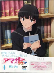 2025年最新】絢辻詞 タペストリーの人気アイテム - メルカリ
