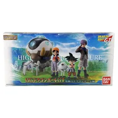 HG ドラゴンボールGT 究極のドラゴンボール編　フィギュア　未開封　プレバン HGドラゴンボールGT 究極のドラゴンボール編 | ドラゴンボールGT