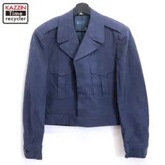超スペシャル　1951年製　アイクジャケット ウール 50s 古着ヴィンテージ 超スペシャル 1951年製 アイクジャケット ウール 50s 古着