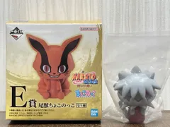 kny25562#56 NARUTO E賞 尾獣ちょこのっこ 8種セット kny25562#56 NARUTO E賞 尾獣ちょこのっこ 8種セット