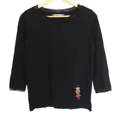 2025年最新】アルベロベロ tシャツの人気アイテム - メルカリ