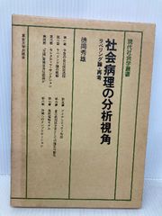 Ａｃｃｅｓｓ　２０００掟破りのＶＢＡプログラミング 開発者のためのライブラリ活用術/エヌジェ-ケ-テクノ・システム/或間二郎（単行本） Access 2000掟破りのVBAプログラミング 開発者の
