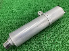 2026年最新】CB400SF nc39 マフラー 純正の人気アイテム - メルカリ