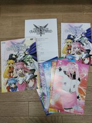 ☆パク・ボゴム ファンミーティング 2017 クリスマスイブ DVD 未