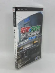 PSP 電車でGO!ポケット東海道線編