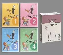 2026年最新】くるねこ便の人気アイテム - メルカリ