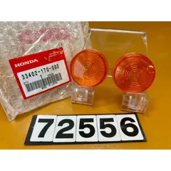 2025年最新】モトコンポカウルの人気アイテム - メルカリ