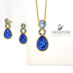 SWAROVSKI Jewelry ペンダントネックレス ピアス クリスタル ブルー GP スワロフスキー ◆送料込◆質屋-11331