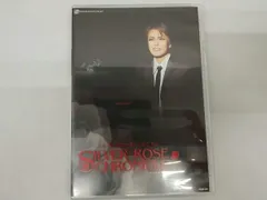 宝塚歌劇雪組　シルバー・ローズ・クロニクル 雪組ドラマシティ「シルバー・ローズ・クロニクル」／宝塚歌劇団