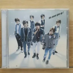 国内盤CD★キスマイフットツー/Kis-My-Ft2■ We never give up!(DVD付) 【AVCD48323B/4988064483235】X51434