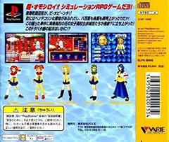 2025年最新】ナージュリーブルの人気アイテム - メルカリ