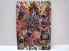 中古】スーパードラゴンボールヒーローズSDBH4弾 SH4-56