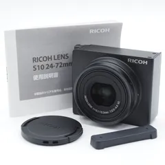 2024年最新】GXR RICOH BODYの人気アイテム - メルカリ