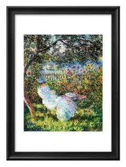 クロード・モネLe Jardin de Monet àVétheuil200限定