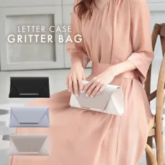 パーティーバッグ 結婚式 クラッチバッグ 3WAY 2WAY ショルダーバッグ お呼ばれ 20代 30代 40代 50代 バッグ レディース ラメ ハンドバッグ