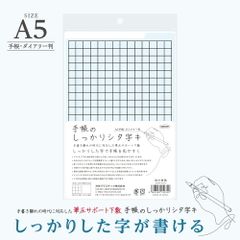 Item thumbnail for item 822accd8-62bd-472d-983d-f241f6134d43