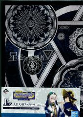 BANDAI SPIRITS 이치 반 쿠지 아이돌리쉬 세븐 별 순회의 관측자 F상천&야마토 소책자