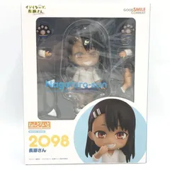 2025年最新】長瀞 ねんどろいどの人気アイテム - メルカリ