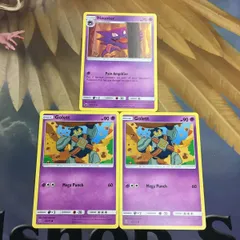 2025年最新】ゴビット ポケモンカードの人気アイテム - メルカリ