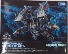 【状態A】ドラゴンボール　PPカード19（803）宇宙最強トリオ　デジタルドット 状態A】ドラゴンボールPPカード19（803）宇宙最強トリオデジタル