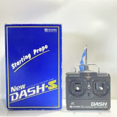 2025年最新】SANWA DASHの人気アイテム - メルカリ