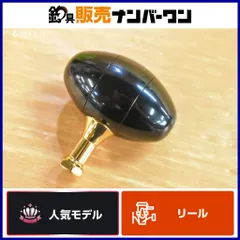 新品未使用　ソルティガ純正　ハンドル 新品未使用 ソルティガ純正 ハンドル Yahoo!オークション