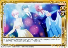 2025年最新】プレシャスカード 五等分の花嫁の人気アイテム - メルカリ