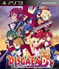【中古】ディスガイア D2 (初回限定版) - PS3 i8my1cf