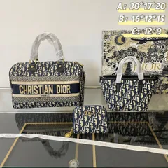 [本日特価] TOP New 高品質3点セット - Dior ブルーピローバッグ + バスケットバッグ + 財布 本日限定特別割引！ [本日特価|新品未使用品]