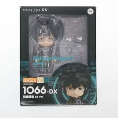 ねんどろいど 狡噛慎也 SS Ver.