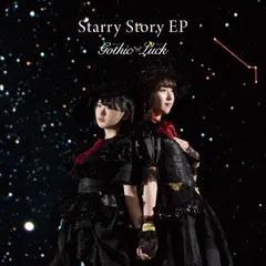 2025年最新】gothic luckの人気アイテム - メルカリ