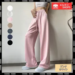 【送料無料】スウェットパンツ イージーパンツ 韓国 レディース 新作 ドローストリング ウエストゴム ゆったり ランニングウェア オルチャン ストリート ダンス ボトムス スポーツウェア カジュアルパンツ ロングパンツ 新品 未使用 CH99MJFS-001