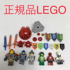 正規品 中古 LEGO レゴ   ネックスナイツ　ミニフィグ　8個　おまけ付き　まとめ売り HN-716 ※ スカリー 武器　盾　シールド 361