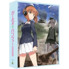 [Amazon.co.jp 한정] 걸즈 & 팬처 극장판 (특장 한정판) (전차 토크 CD 포함) [Blu-ray] [신품 미개봉] [일본 국내 정규품] 4934569361233
