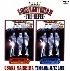 THE ALFEE KING’S NIGHT DREAM WESTERN＆EASTERN DVD 中古】(非常に良い)THE ALFEE KING'S NIGHT DREAM