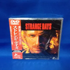 ストレンジ・デイズ('95米) [廃盤・希少] ストレンジ・デイズ(´95米) [廃盤・希少]