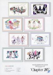 [중고]애니메이션 무크 ≪브로셔≫ 브로셔 아이돌 마스터 샤이니 칼라즈 6.5th Anniversary LIVE Chapter 283
