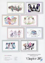 2025年最新】シャイニーカラーズ パンフレットの人気アイテム - メルカリ