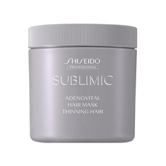 資生堂 サブリミック アデノバイタル ヘアマスク 680g