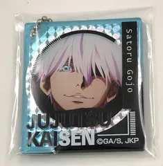 ♪) 五条悟A 呪術廻戦 キラッとデコフレアクリルキーホルダー Cbox [10]